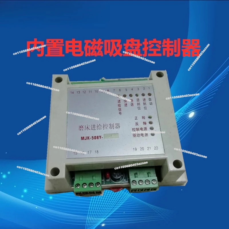 Grinder Feed Controller, Original and Genuine