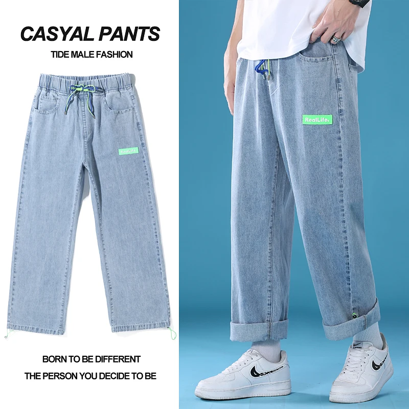 Men's Hip Hop Fashion Brand Loose Straight Jeans Simple Fashion Casual Youth Popular Lace Wide Leg Pants Light Blue