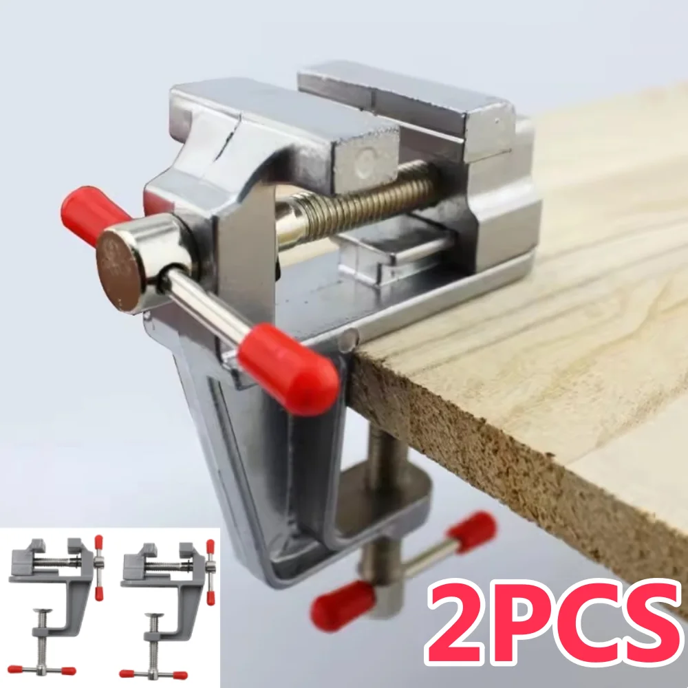 2/1PCS Mini Bench Vise Muliti-Funcational Aluminum Miniature Small Jewelers Hobby Clamp On Table Flat Pliers Tool Vice