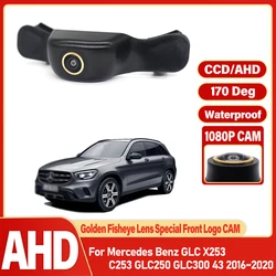 Car Front View Camera For Mercedes Benz GLC X253 C253 Glc250 Glc300 43 2016~2019 2020 HD Night Vision waterproof Parking LOGO