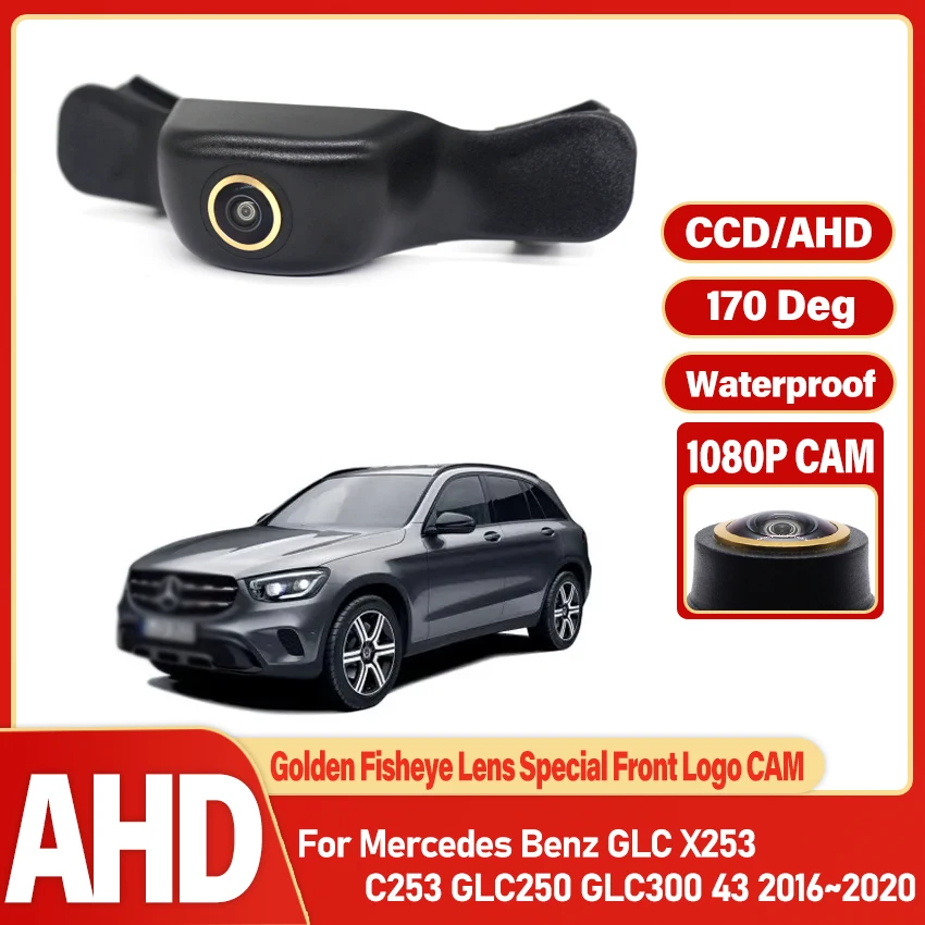 Car Front View Camera For Mercedes Benz GLC X253 C253 Glc250 Glc300 43 2016~2019 2020 HD Night Vision Waterproof Parking LOGO