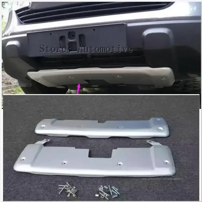 

2PCS Aluminum alloy Front & Rear Bumper Protector Skid Plate Cover Trim For Honda CRV 2007 2008 2009