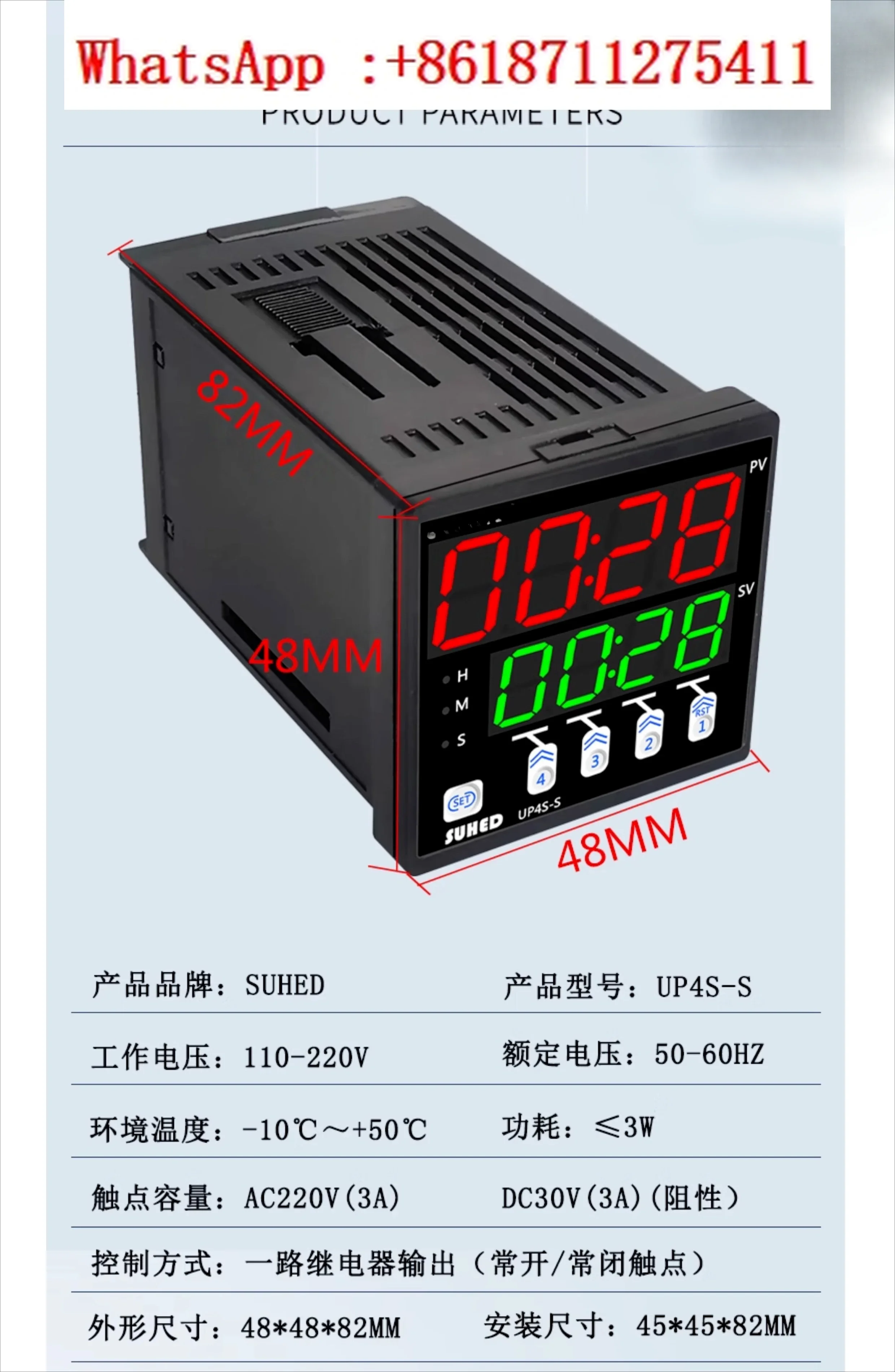 

Intelligent digital display delay time relay automatic cycle control switch countdown industrial timer timing 220V