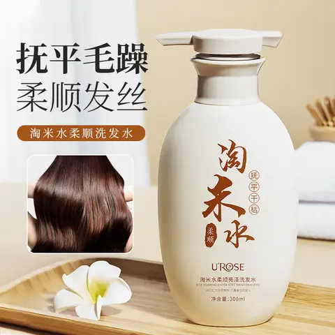 BIOAQUA 300ml 전통 워시 블랙 라이스 워터 헤어 샴푸, 비듬 방지 가려움증 오일 컨트롤 곱슬 머리 개선 헤어 케어 제품