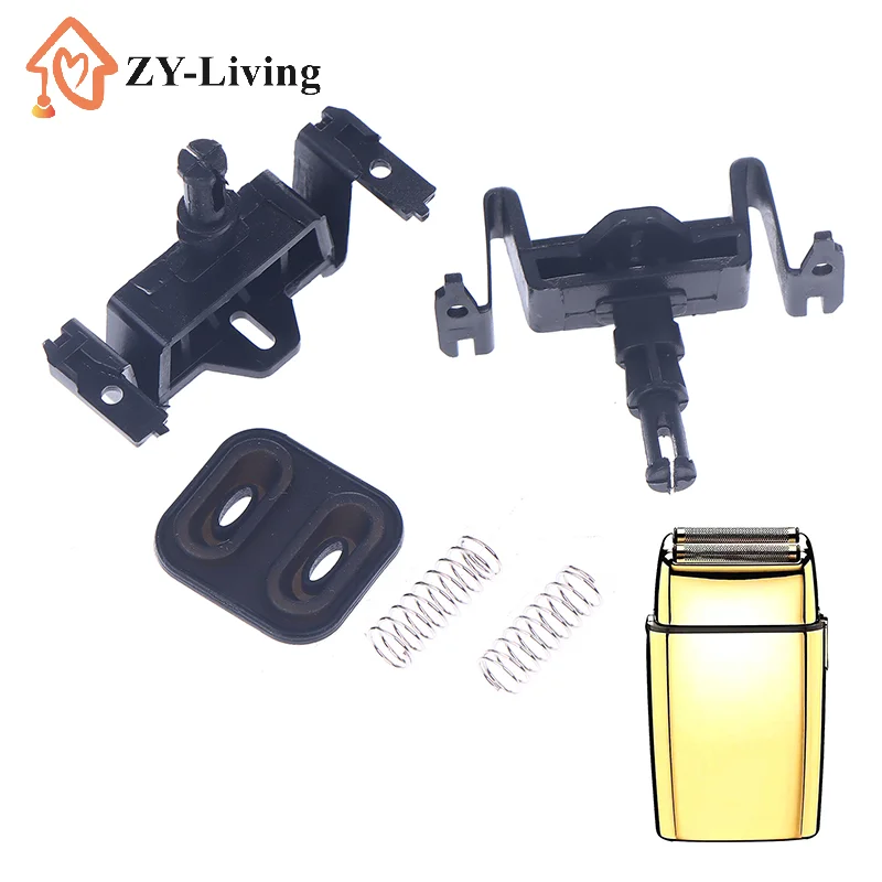 Head Shavers Accessories BabylissPRO Shaver Swing Head Whitener Guide Block Electric Shaving Repair Parts
