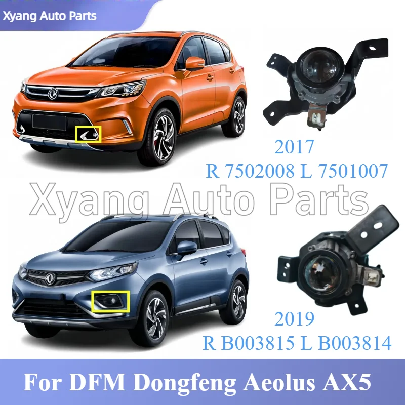 Front Fog Lamp Fog Light For DFM Dongfeng AX5  B003814 B003815 7501007 7501008