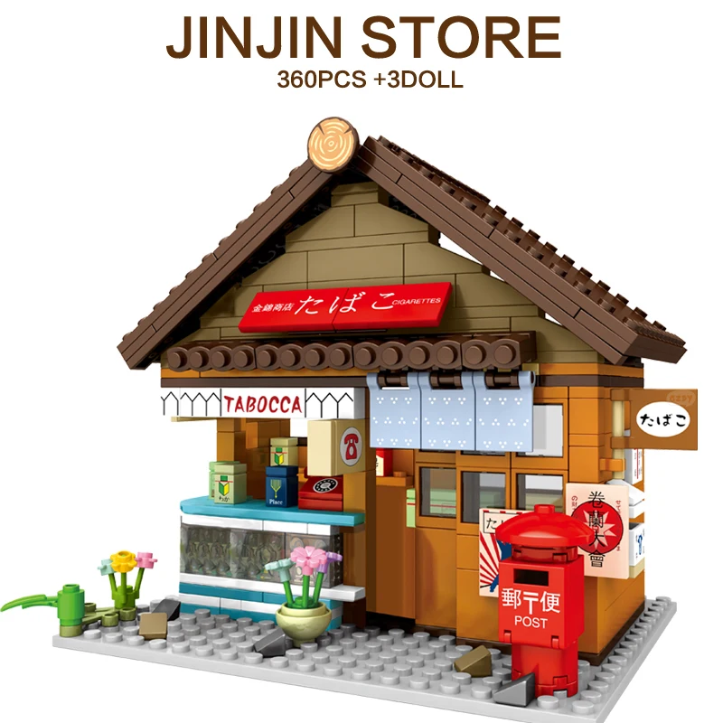 SEMBO-Combinaison de modèle de maison de style japonais CK 4, scène de ville, bricolage, construction de rue, nuit, jouets cadeaux pour garçons et filles avec mini figurines