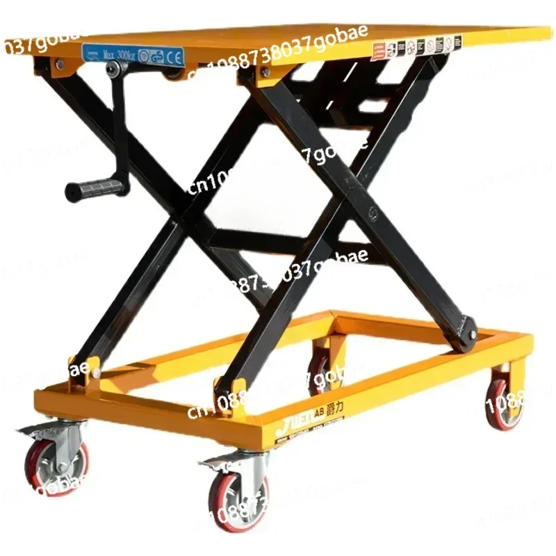 Z Screw Car Screw Manual Platform Car Hand Lifting Platform Car Gentle Hydraulic Lifting Table