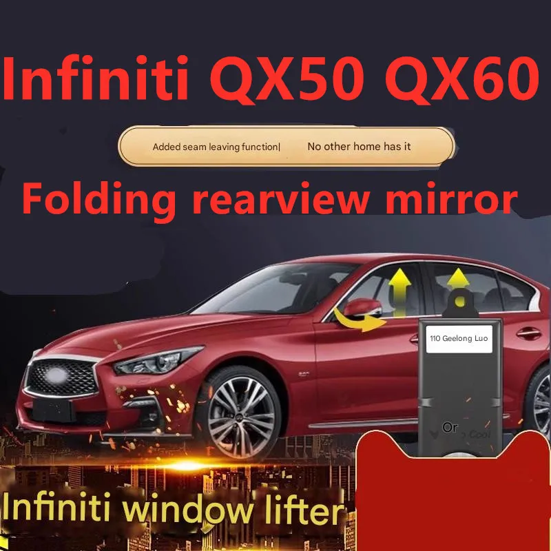 

Suitable for Infiniti QX50 QX60 locking car rearview mirror folding window automatic closing glass lifting modification