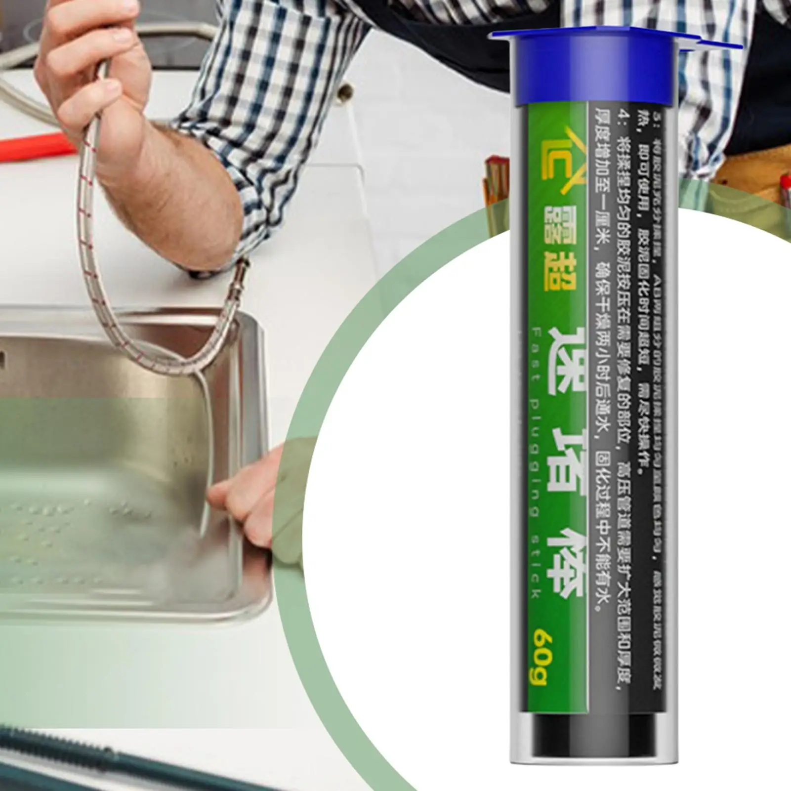 Metal Filler Putty Epoxy Permanent Adhesive Quick Leak Repair Putty Sticks Repair Mounting Sealant for Ceramic Crack