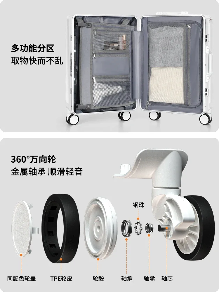 Valise ouverte avant, nouvelle biellette de direction large, petite valise d'embarquement
