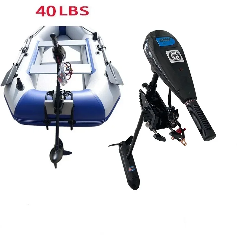 Solarmarine 40LBS 12V Electric Trolling Motor, Inflatable Boat Outboard Engine for PVC Fishing Kayak, Propeller Kit