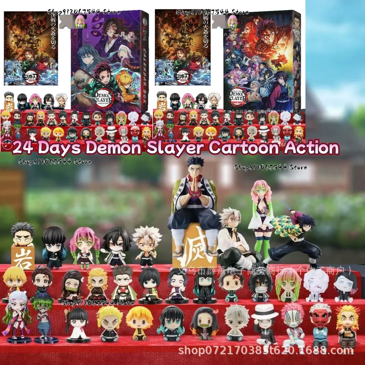 

Адвент-календарь Demon Slayer, аниме Камадо Танджиро, Рождественская коробка-сюрприз, фигурка куклы, мультяшный рождественский календарь обратного отсчета, игрушки, подарки