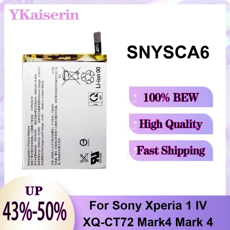 

Аккумулятор для мобильного телефона SNYSCA6 для Sony Xperia 1 IV XQ-CT72 Mark4 Mark 4, 4860 мАч, износостойкий