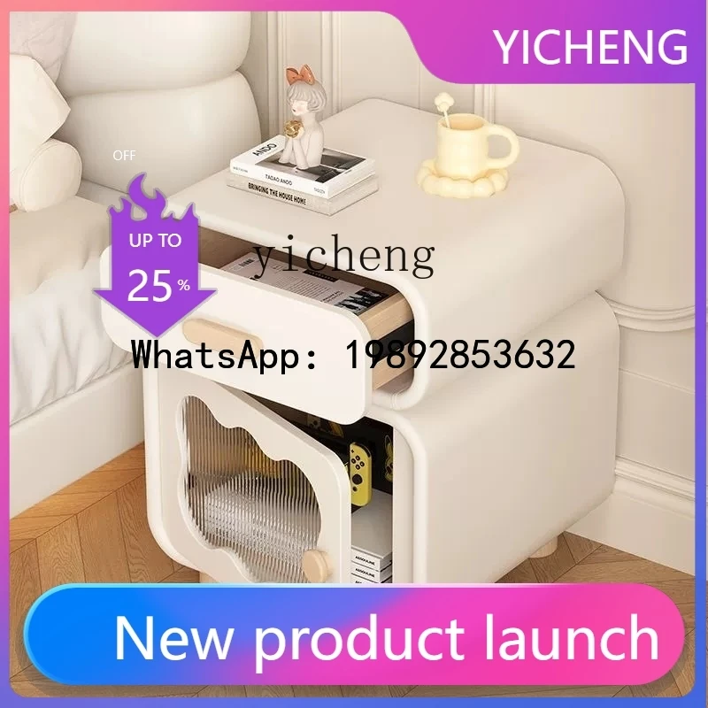 cream wind creative bedside table simple modern new bedroom leather fully equipped bedside table
