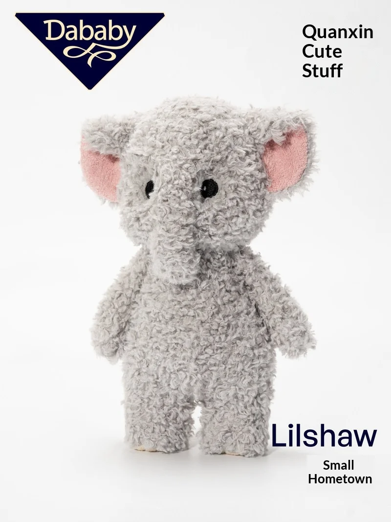 

Милые плюшевые игрушки Dababy: слон, панда, волк, овечка — уютные игрушки-обнимашки для детей и девочек, подарок на День святого Валентина или день рождения