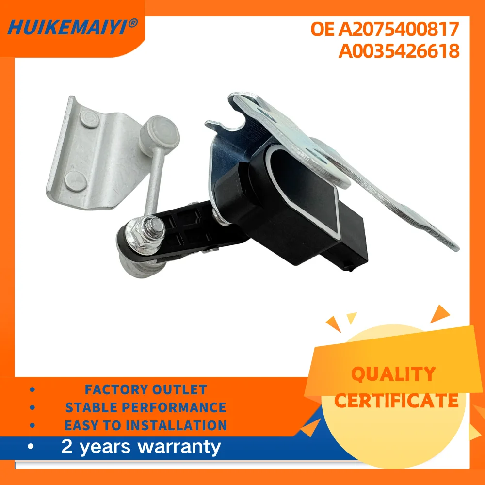 

A2075400817 A0035426618 Height Level Sensor for Mercedes-Benz