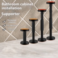 Adjustable 18-43 cm bathroom cabinet telescopic support rod, adjustable furniture legs, stable lifting bracket