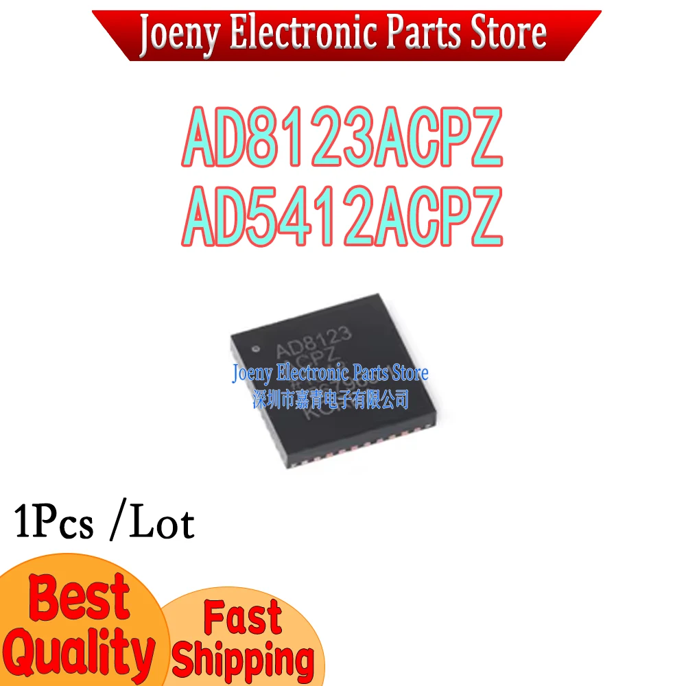 AD8123 8123ACP ACPZ AD5412ACPZ-REEL7 AD5412ACPZ LFCSP40 PC shell