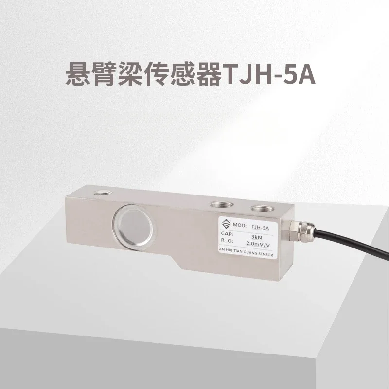 

Hopper Scale Sensor/cantilever Beam Weighing Sensor/tjh-5a/GT