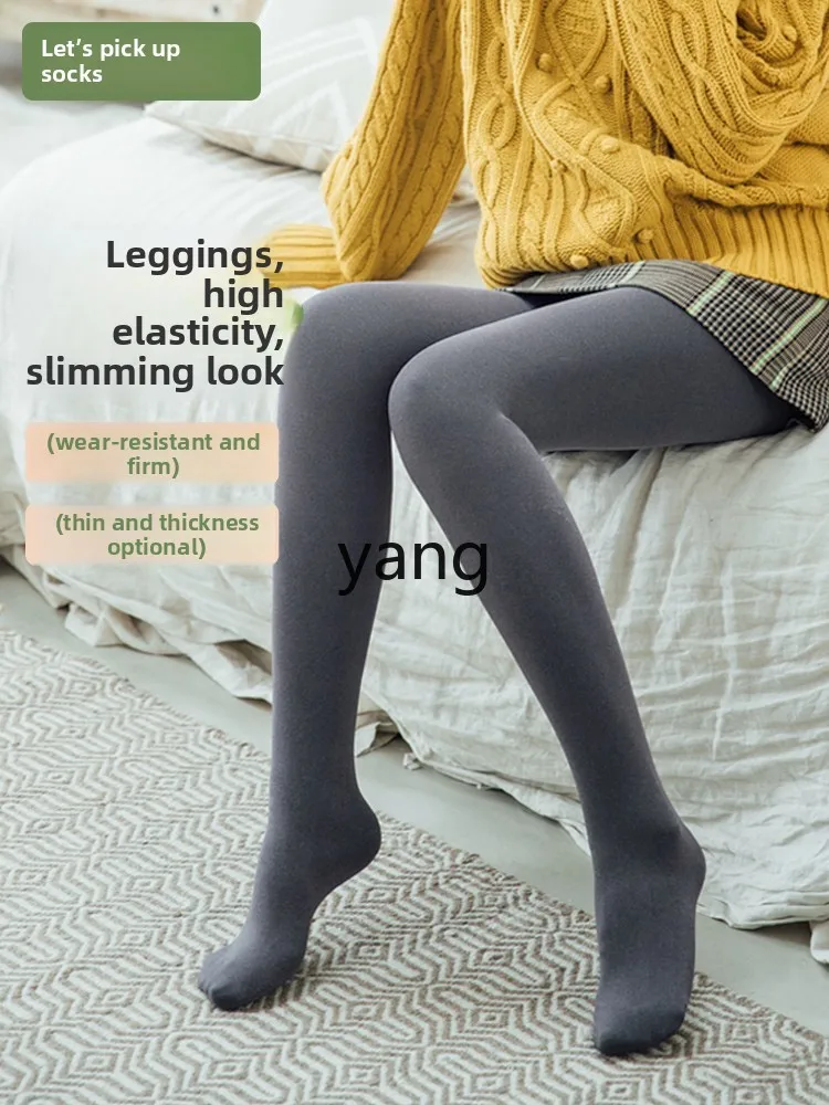 LMM spring and autumn velvet thickened outer wear high waist thin black autumn and winter medium thick large size pantyhose
