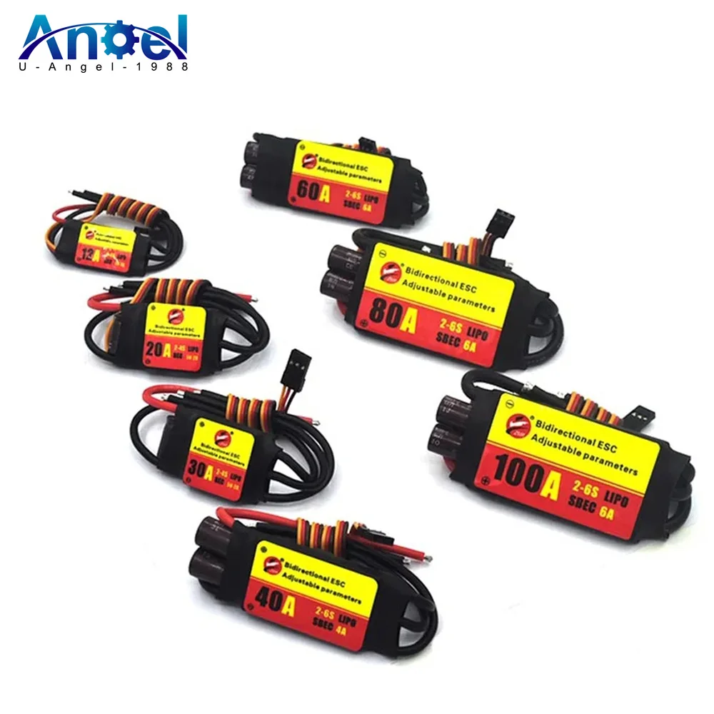 ZMR Bidirectional Adjustable 12A 20A 30A 40A 60A 80A 100A Brushless ESC UBEC Output For Aircraft Ship Underwater Propeller