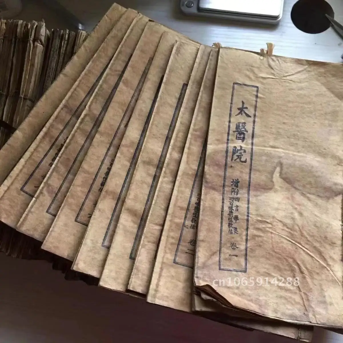 

Chinese Books Sewed Old Living Room Ornament Vintage Aesthetic Home Ancient Gifts Photo Event Decoration Book Party Props