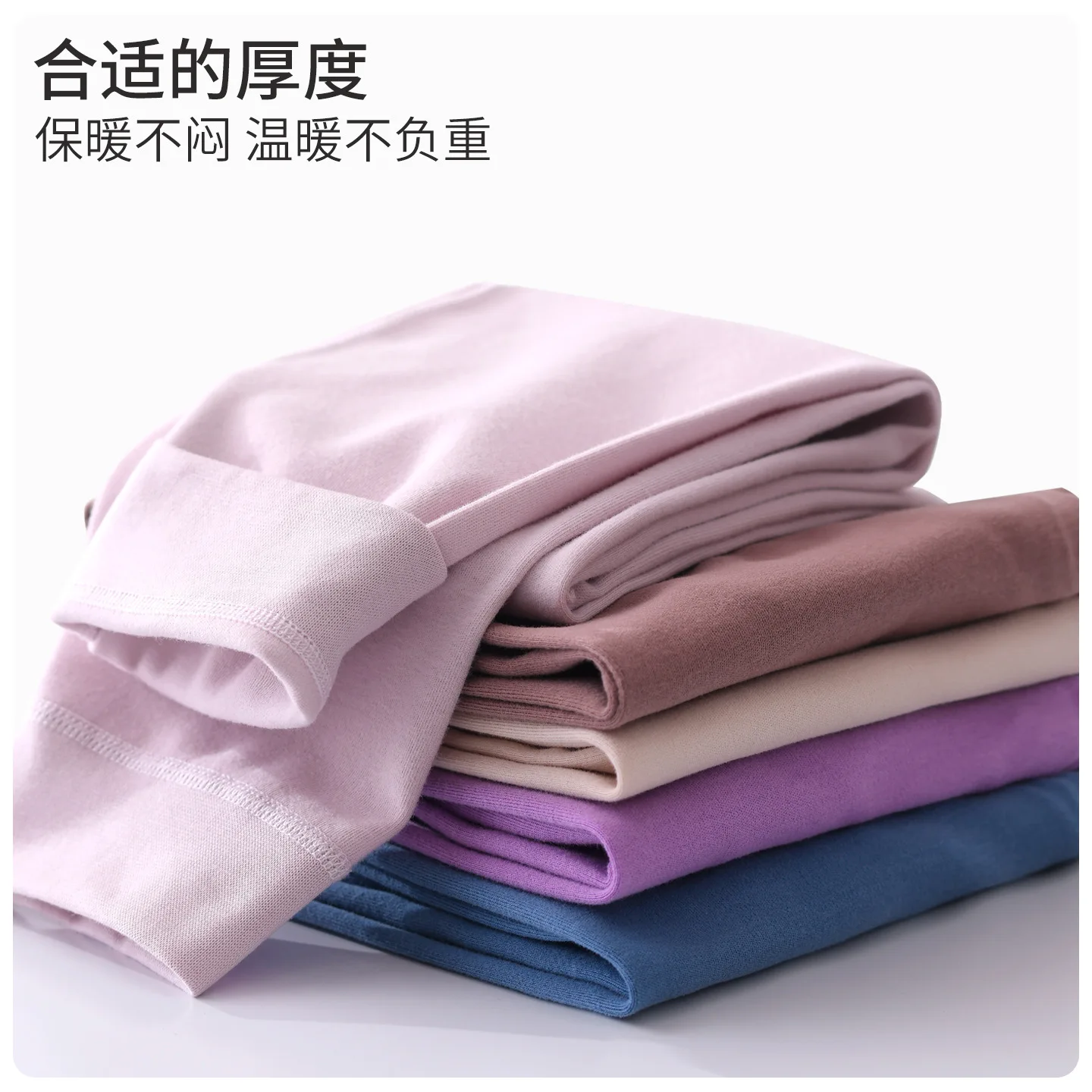 Somenie Children's Long Johns Single Winter Comfortable Velvet Cotton Older Class A Home Pants Trousers Comfortable Pajama Pants