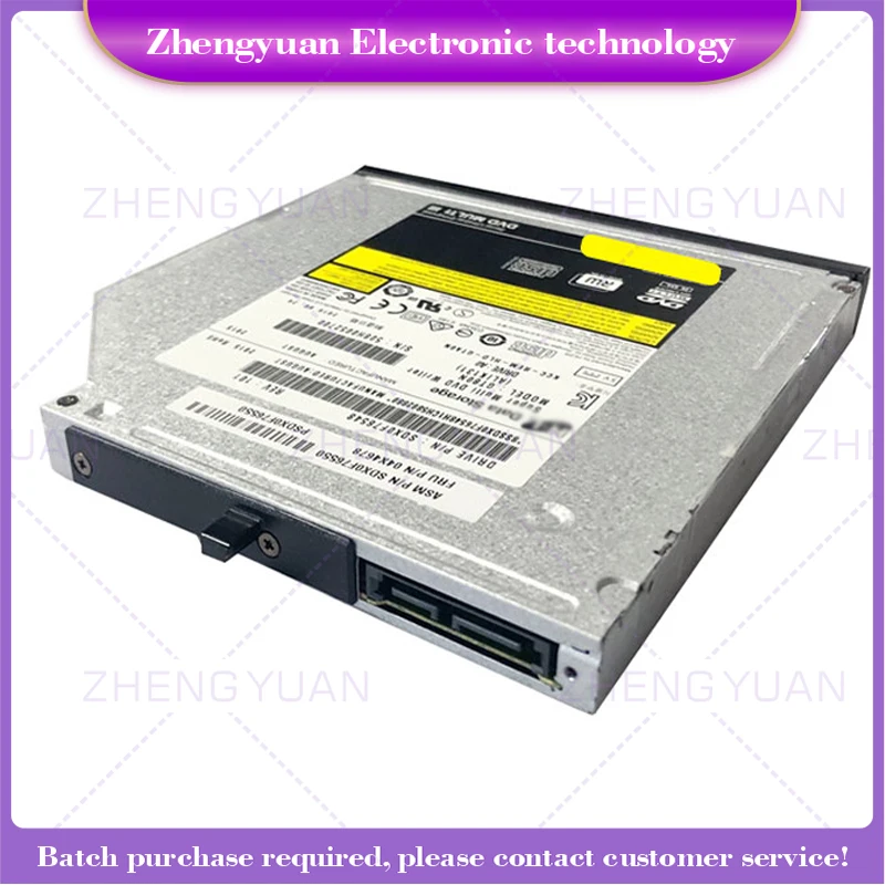 New Original For Thinkpad T420 T430 T520 T530 W510 W520 W530 DVDRW 75Y5115 45N7455 04X4678 45N7465 45N7515 45N7666 04Y154
