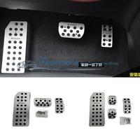 1Lot Aluminium Alloy for 2013-2019 Suzuki S-CROSS JY AT MT Foot Rest Gas Brake Decoration Pedal Cover With Installation Screws