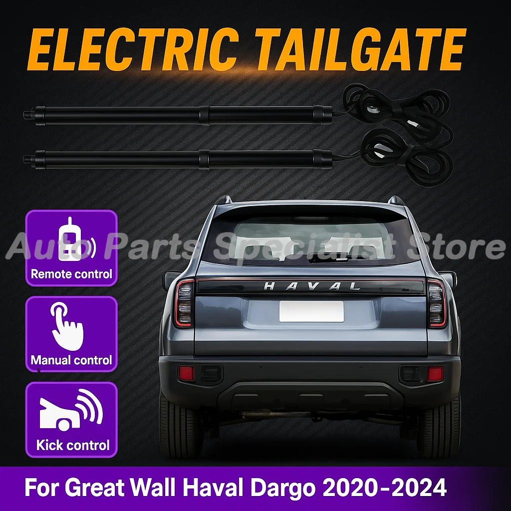 

For Great Wall Haval Dargo 20-24 Control of the Trunk Electric Tailgate Car Lift Automatic Trunk Opening Drift Drive Power Gate