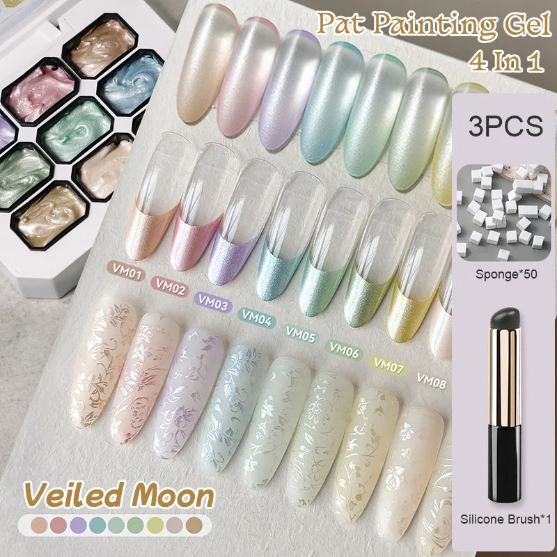 UR SUGAR 3PCS Pearl Pat Painting Gel Nail Set 4 In 1 Used For Gradient Nail Stamping Patting Manicure with Silicone Brush Sponge