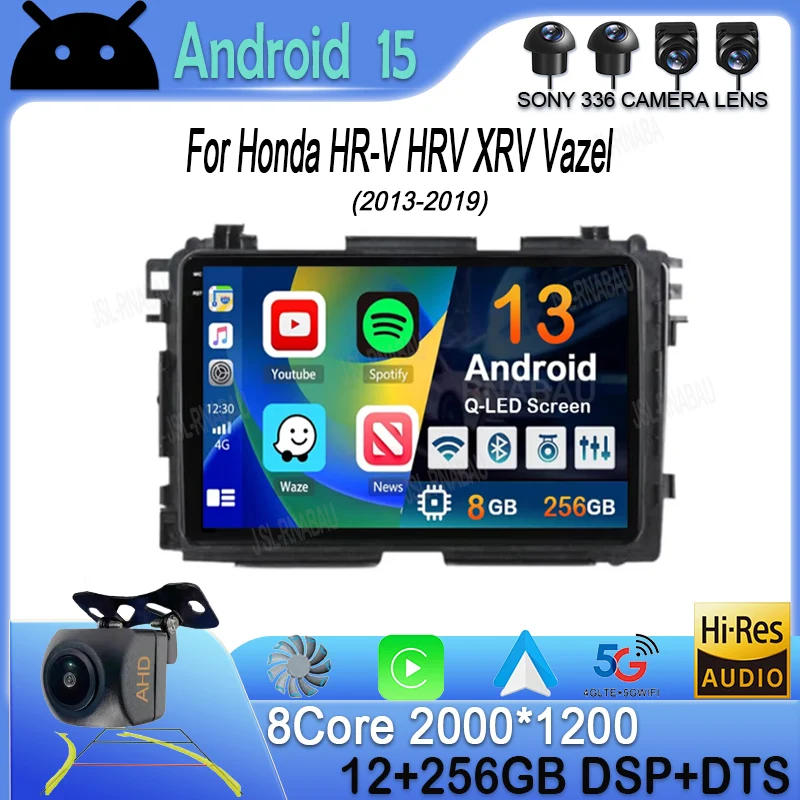 Android 15 For Hond… - image