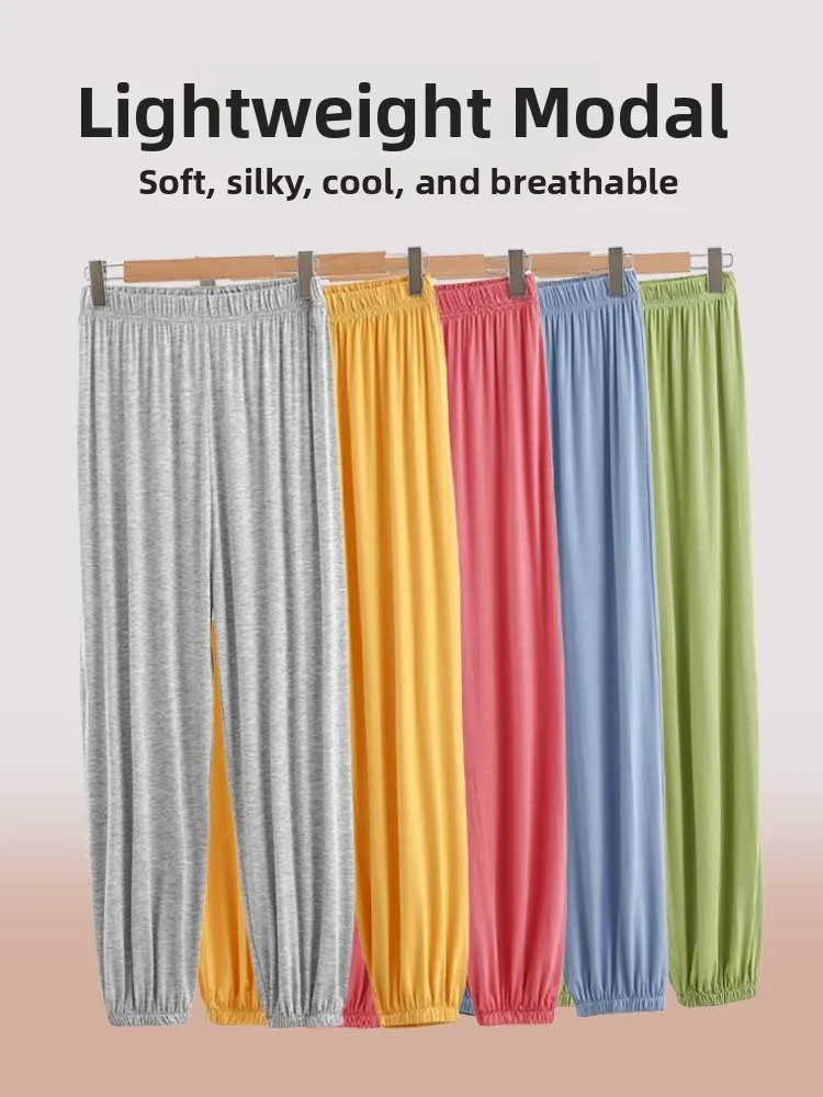 Loose Modal Sport Pants Elastic Waist Thin Model Anti-Mosquito Spring Summer Versatile Casual Pants Pure Color Home Clothes
