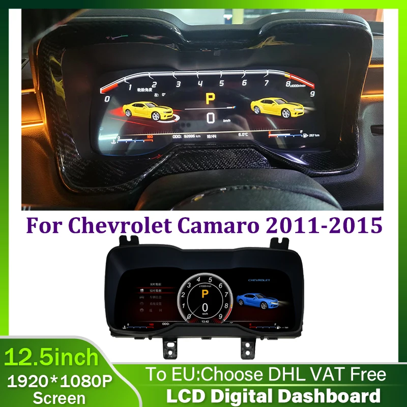 

Car Speedometer Virtual Instrument Cluster CockPit For Chevrolet Camaro 2011 - 2015 LCD Digital Dashboard Mileage Panel