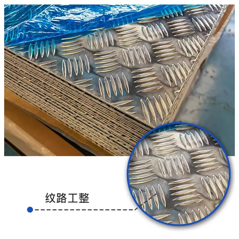 Aluminum Treadplate Chequer Kick Tread Plate Sheet 2mm 4mm 6mm