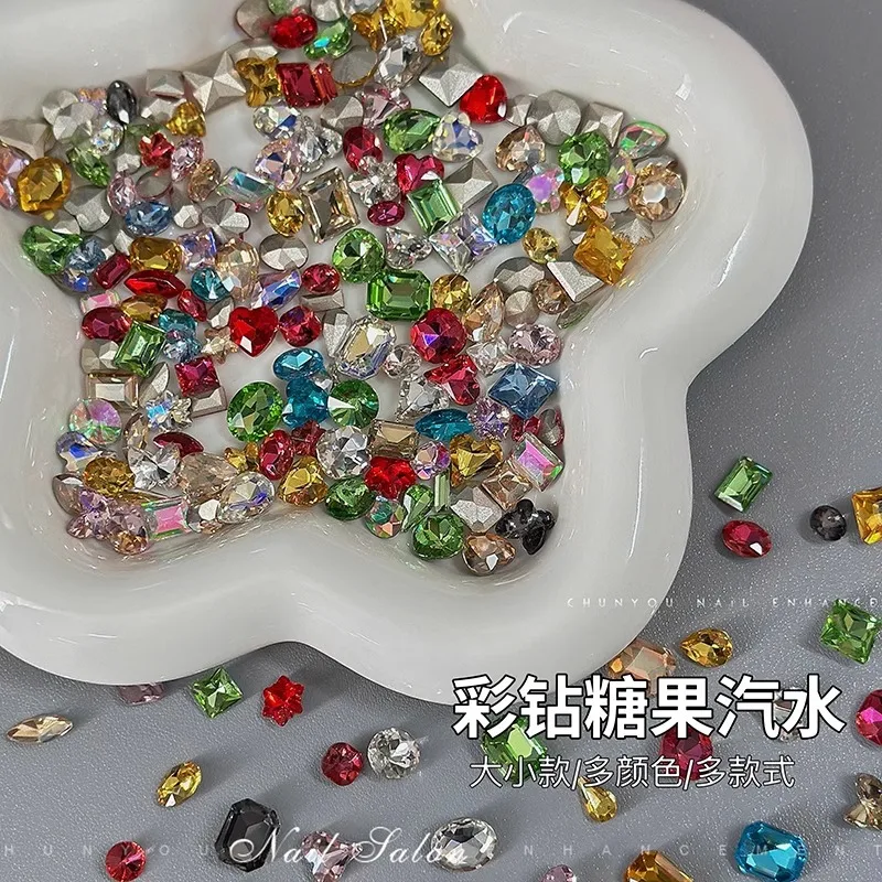 50PCS Mixed Shape Assorted Cut Fancy Color Nail Rhinestone Pointed-Bottom Small Candy-Colored Rhinestone For Nail Art Adornments
