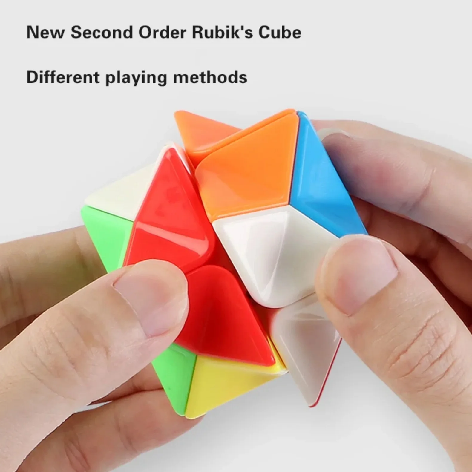 Cube magique coloré, Puzzle torsadé, Cube de vitesse professionnel, jouet de doigt, casse-tête éducatif pour enfants et adultes