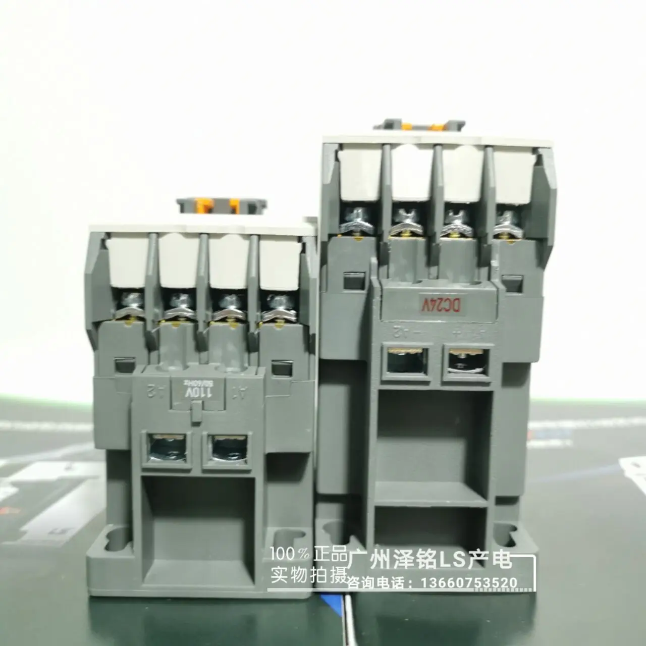 

MEC power generation DC contactor relay MR-4 DC110V AC AC220V instead of GMR-4D