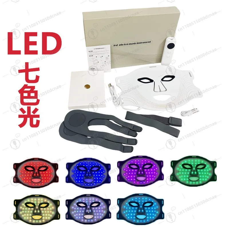 Red Light Therapy Face Mask LED Photon Silicone Beauty Mask for Home Charging