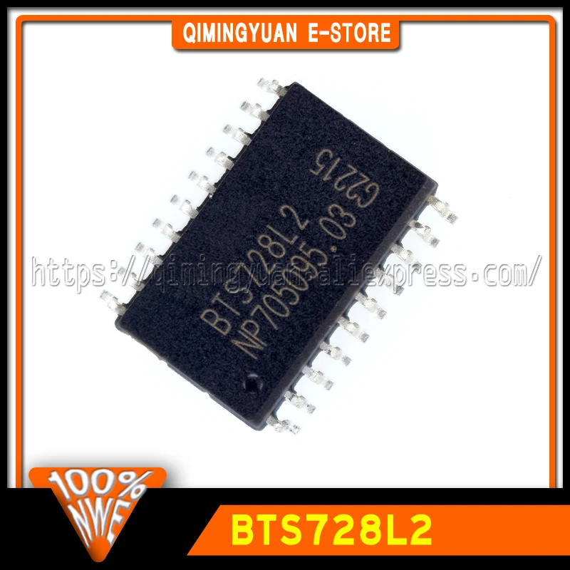 BTS728L2 SOP20 In Stock