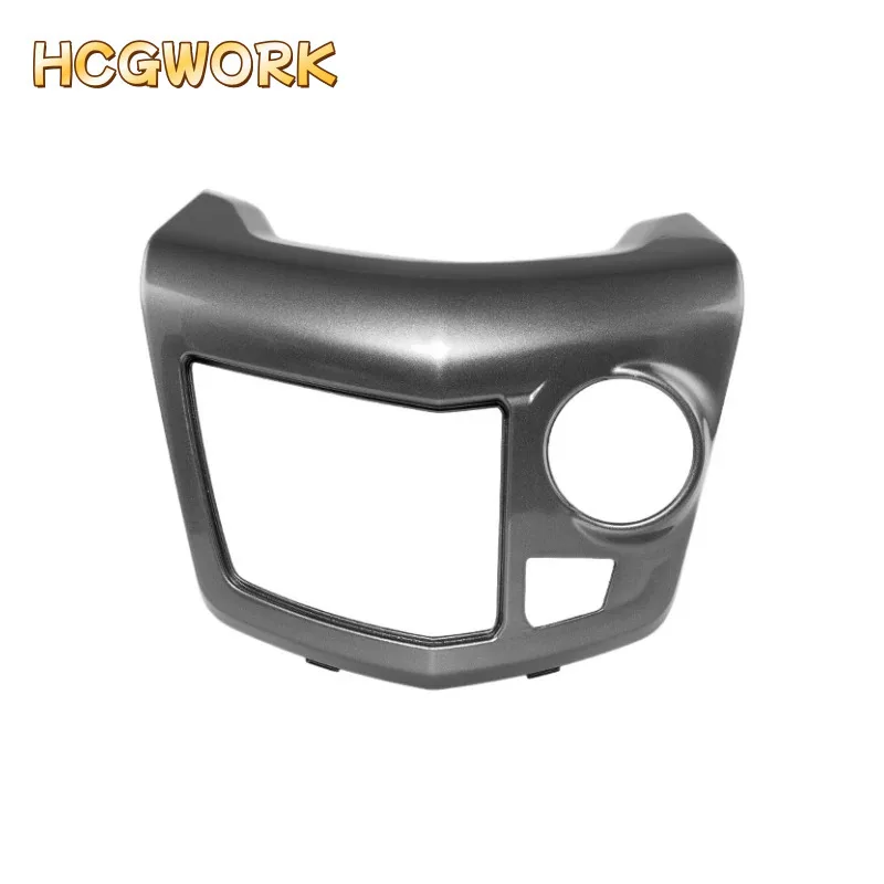 

Накладка на центральную защитную пластину для Zongshen Cyclone RT3 ZS250T-3