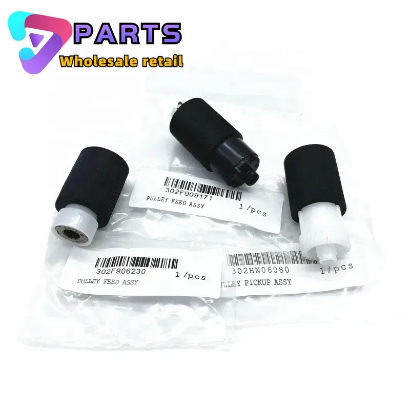 1SETS 2F906230 2F909171 2HN06080 Paper pickup roller For ricoh MPC5100 5200 5300 5150 2160 2126 5310 501 601 Copier Spare Parts