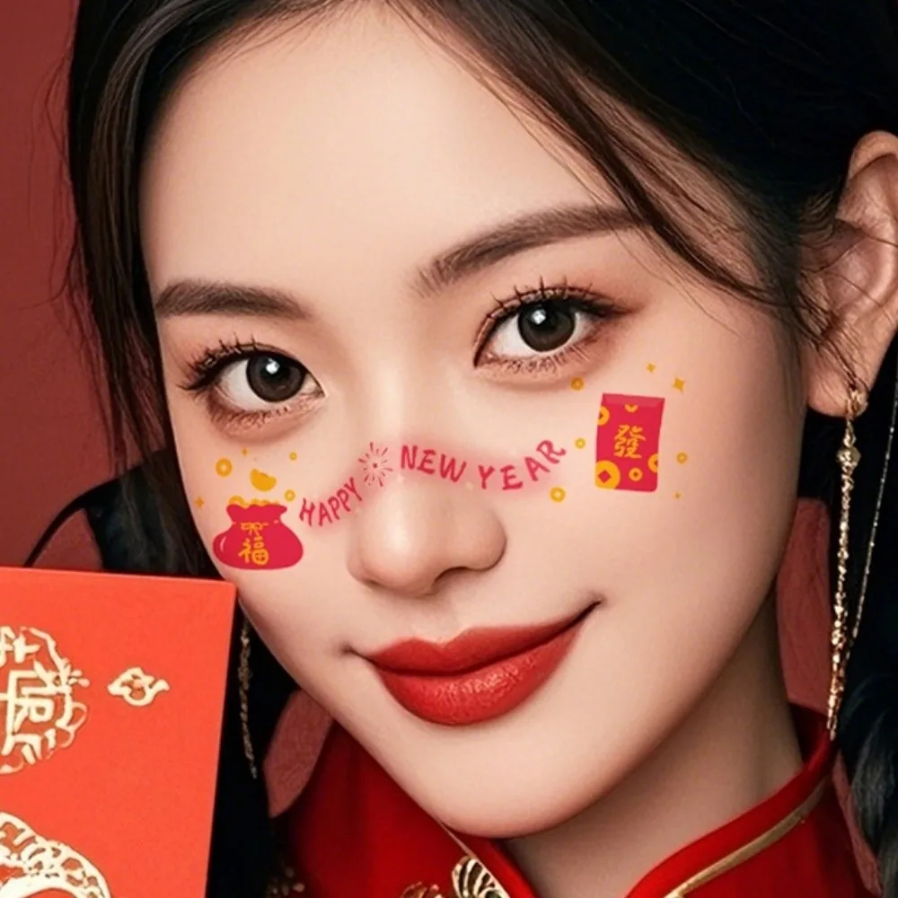 مقاوم للماء السنة الصينية الجديدة ملصقات ماكياج هيئة الفن الكرتون السنة القمرية الجديدة ملصقات أحمر الخدود لطيف المتاح