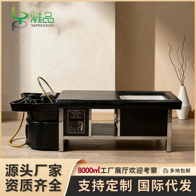 Water circulation fumigation stainless steel Thai massage hair salon beauty salon barber shop special ceramic basin head treatme