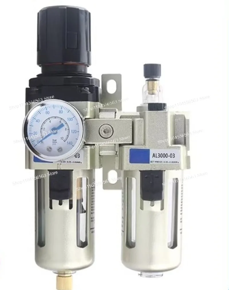 

Масловодоотделитель для подготовки воздуха AC3010-03/4010D, двухкомпонентный фильтр AWAL3000/2000