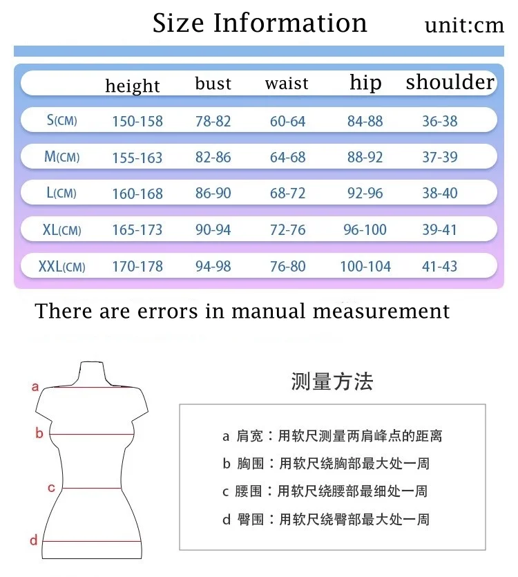 사쿠라 코스프레 의상 게임 승리의 여신: NIKKE DUDU-SR 여성 기모노 정장 코스프레 사쿠라 의상