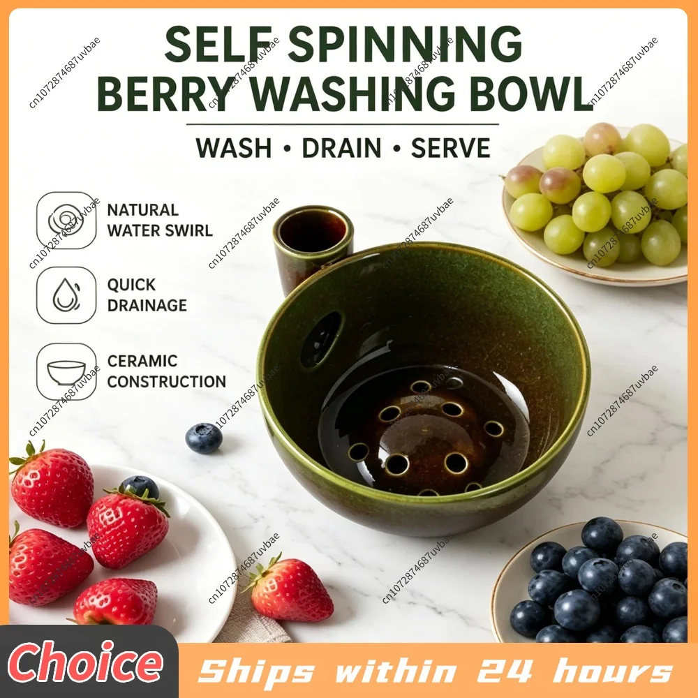 Multi-Functional Berry Swirl Bowls Ceramics Fruit Washer Spinner Ceramics Fruits Washing Colander for Fruit Vegetables Washing - view 3
