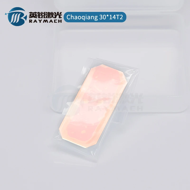 SUP23T Welding Gun Spare Parts - Industrial Laser Glasses のレビューと価格