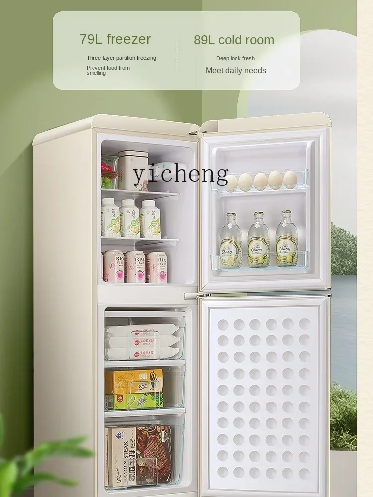 Retro Small Household Refrigerator Double Door Nostalgic Freeze Storage Mini
